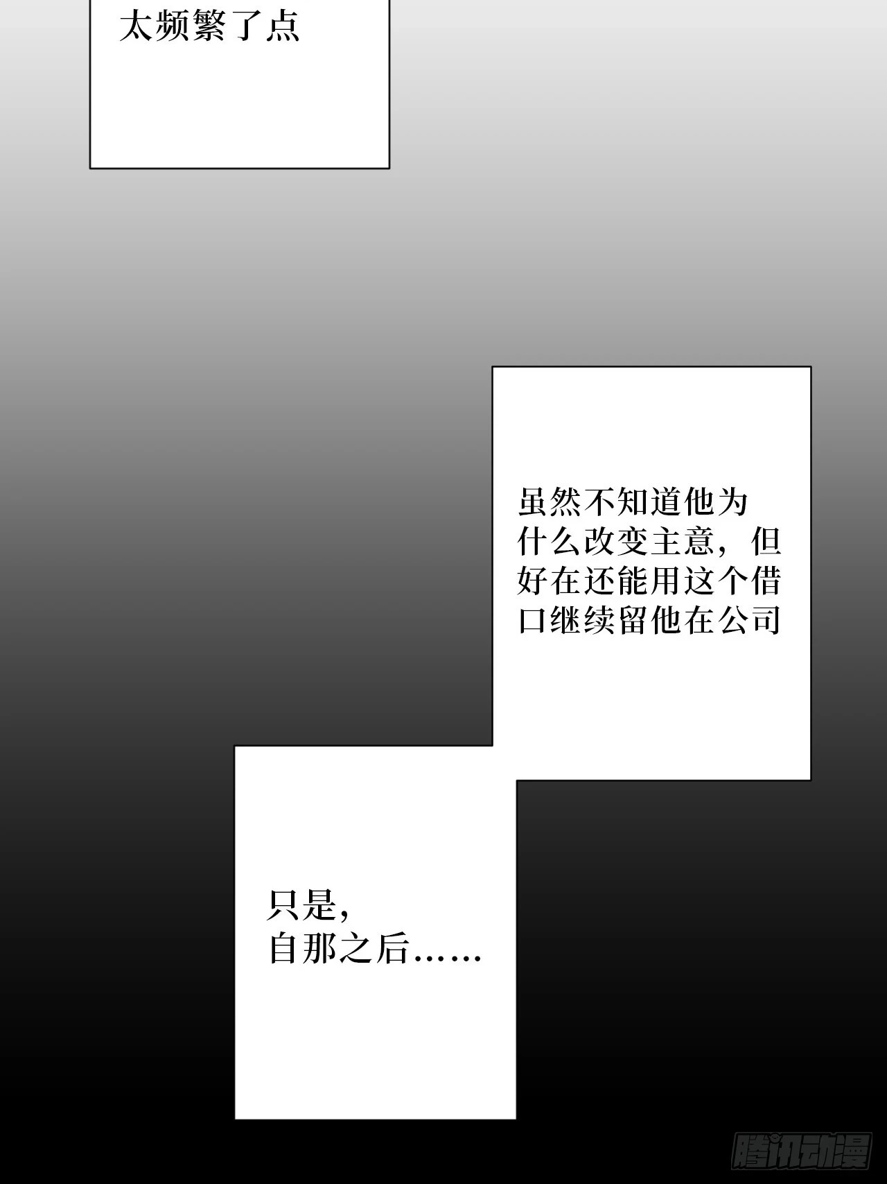41.我们31