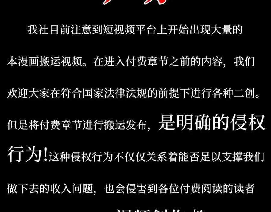 79-缘由135