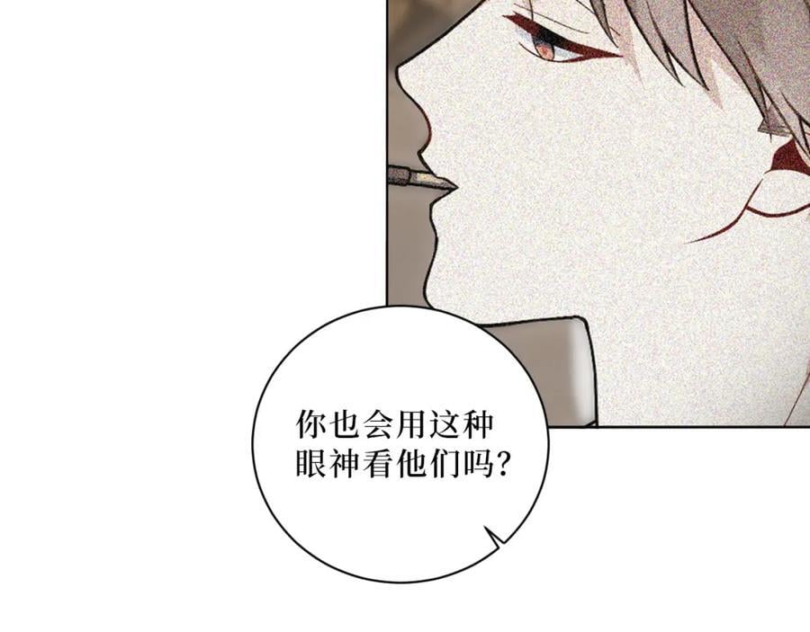 68-答案20