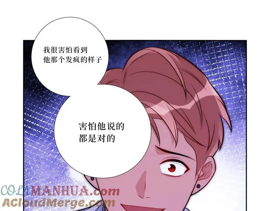 79-缘由92