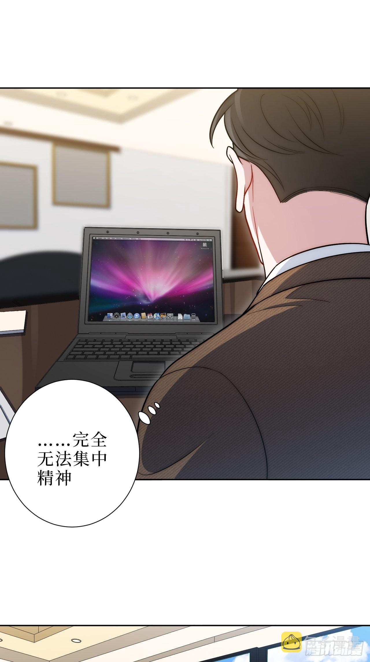 5.一夜，情未了25