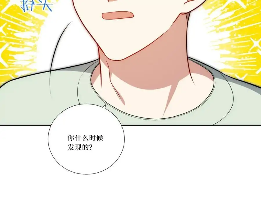 82-结束即开始57