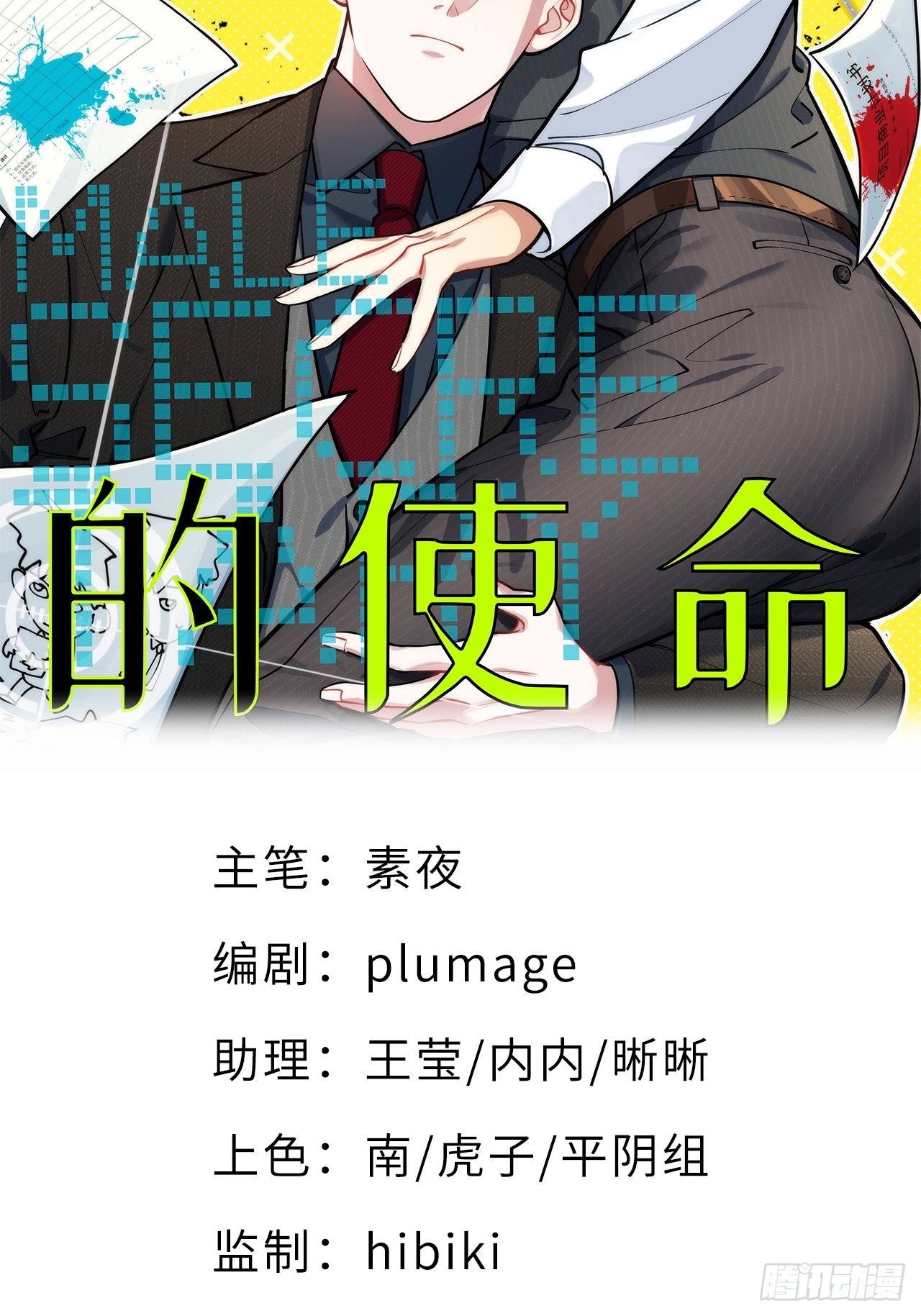 3.优雅，实在太优雅了！8