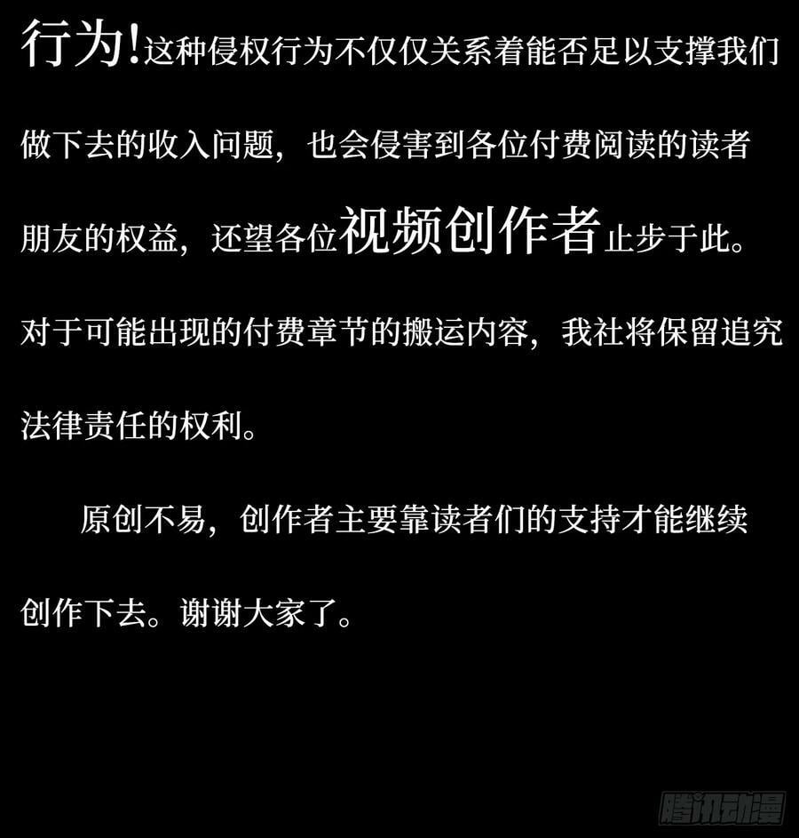 47.新手做饭指南41