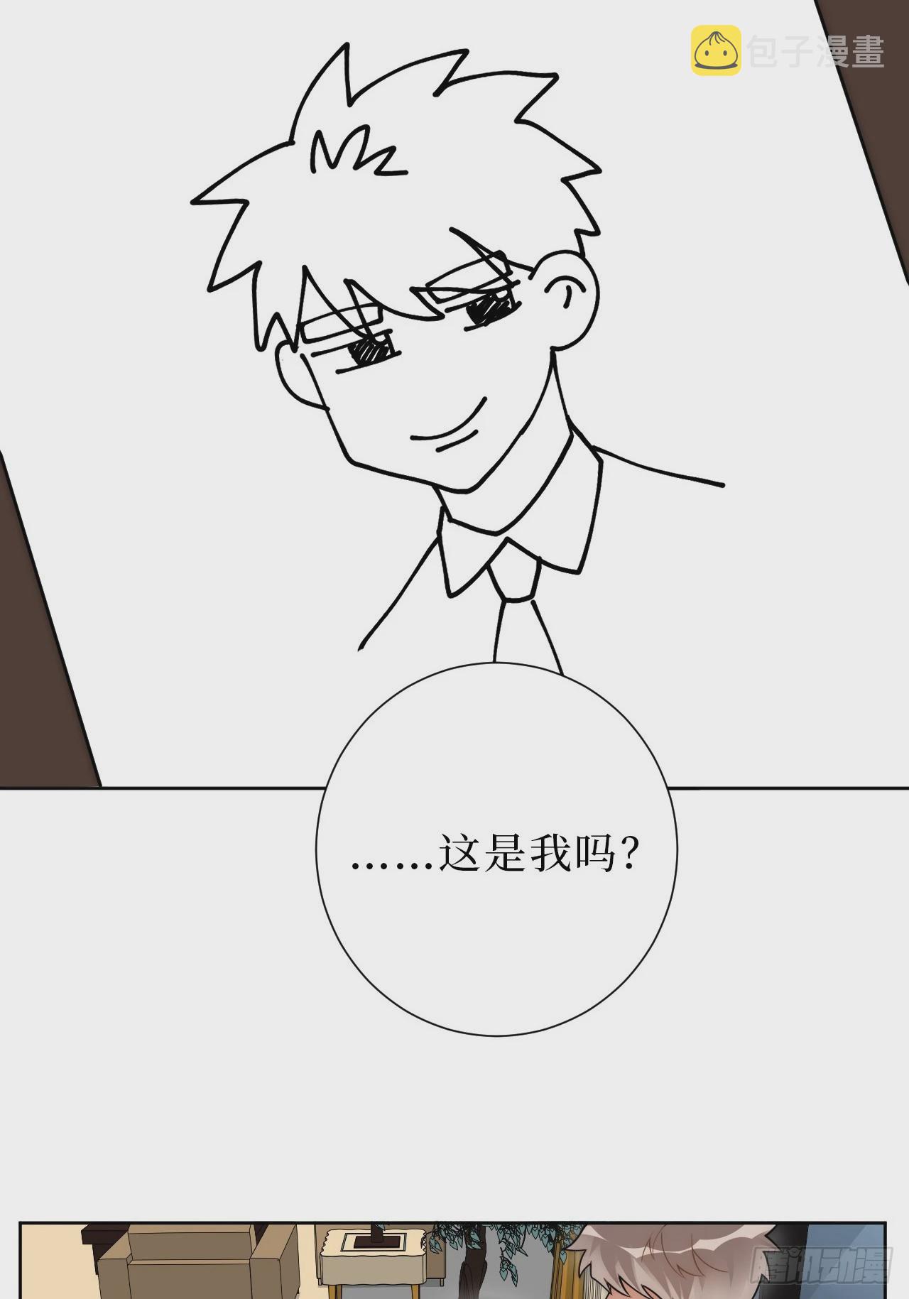 35.你画我猜41