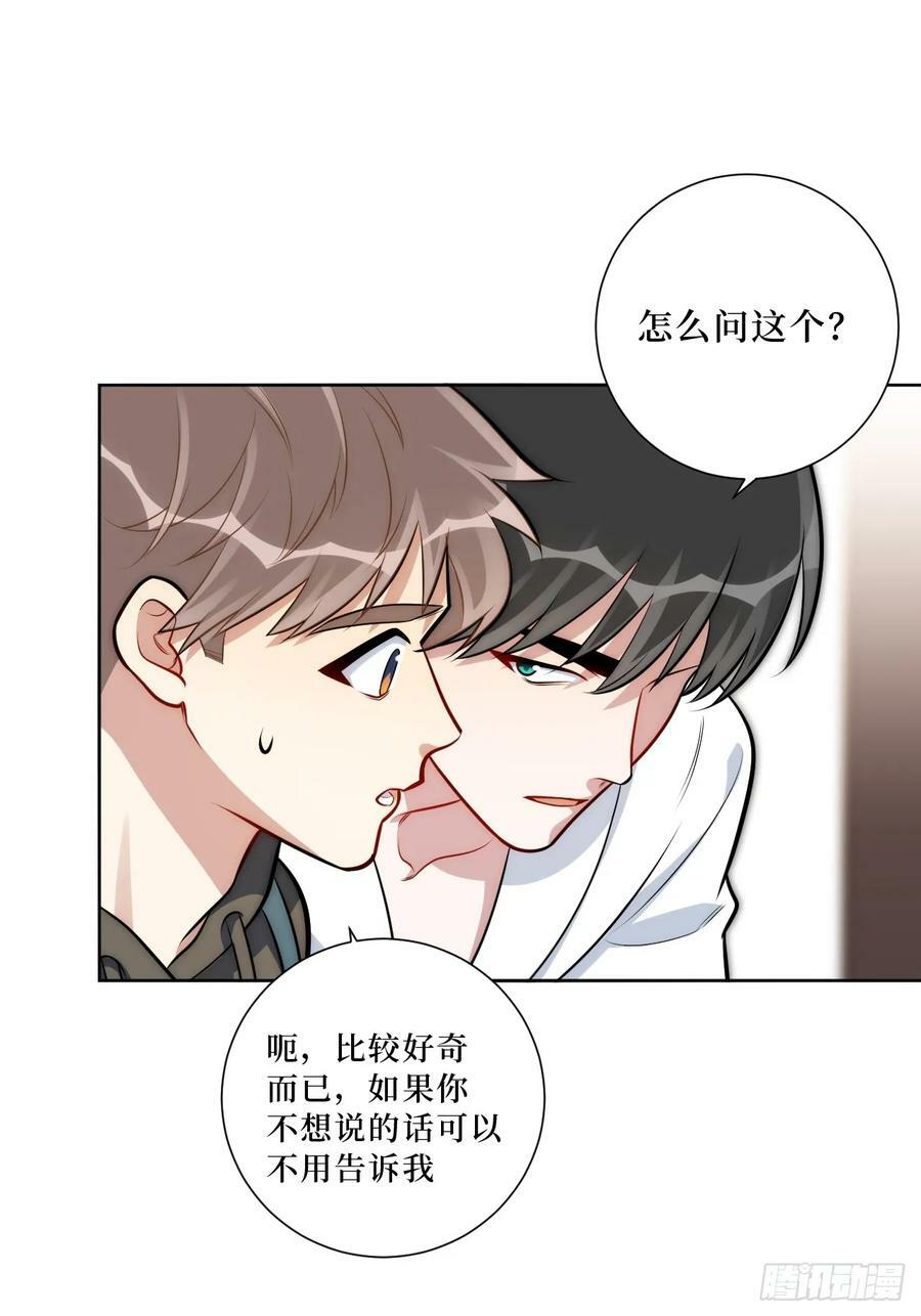 47.新手做饭指南13