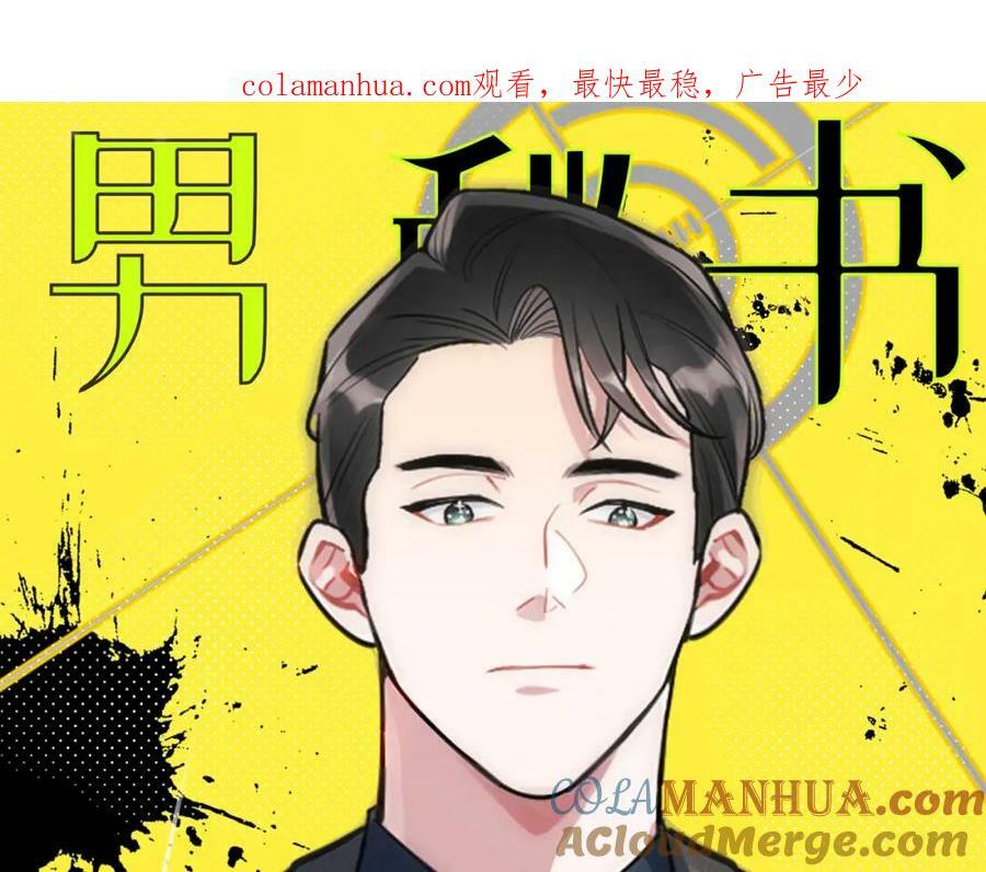 66-英雄救美0