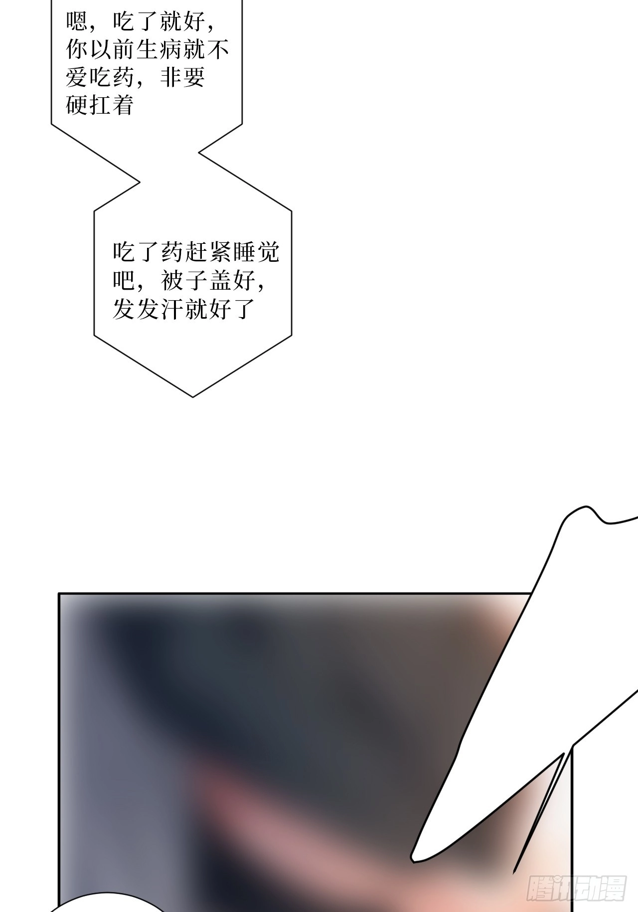 34.电话36