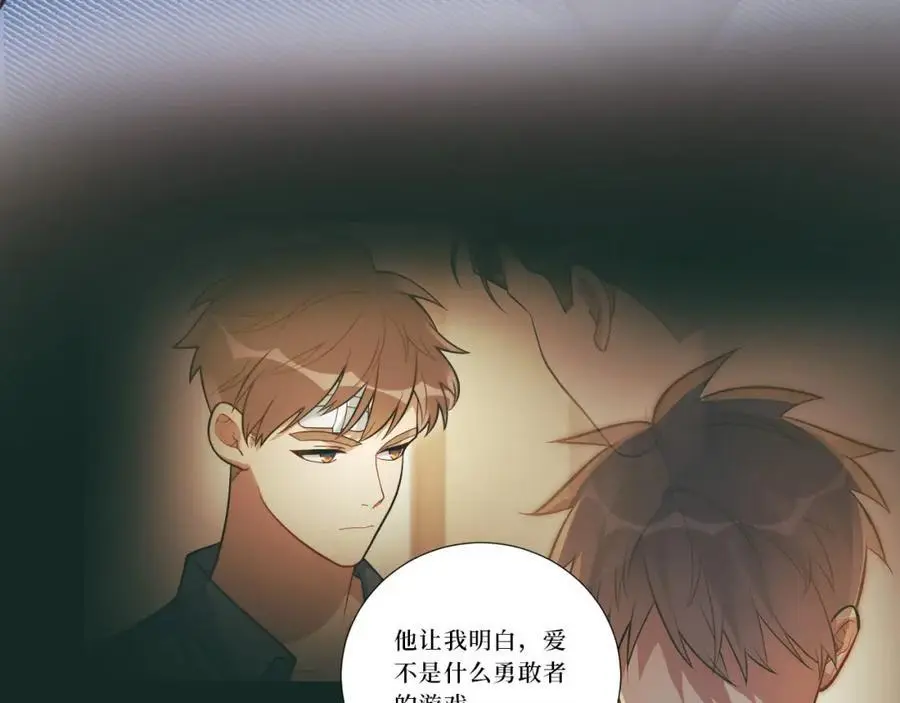 81-那么.再见117