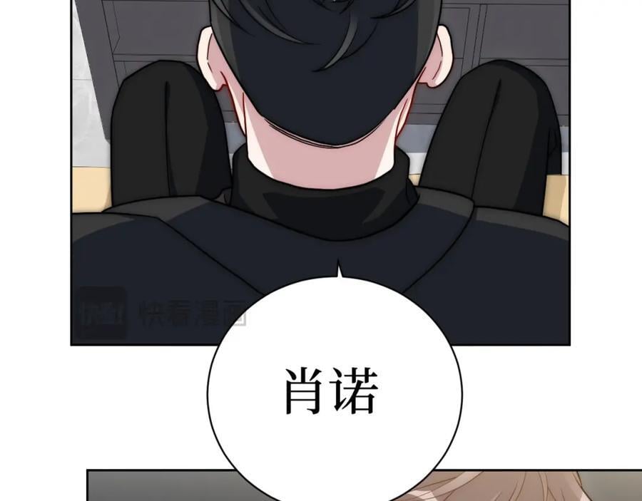 68-答案7