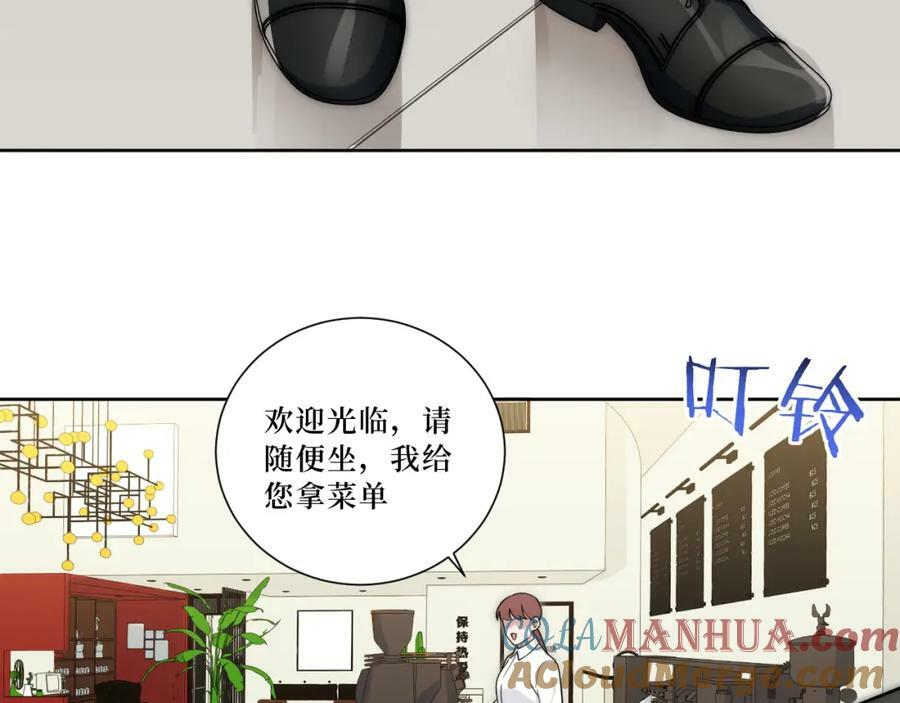 55-初见岳母6