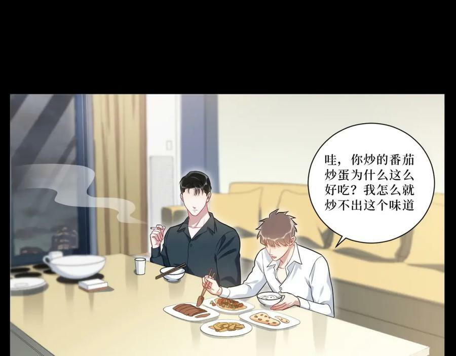 59-点滴回忆13