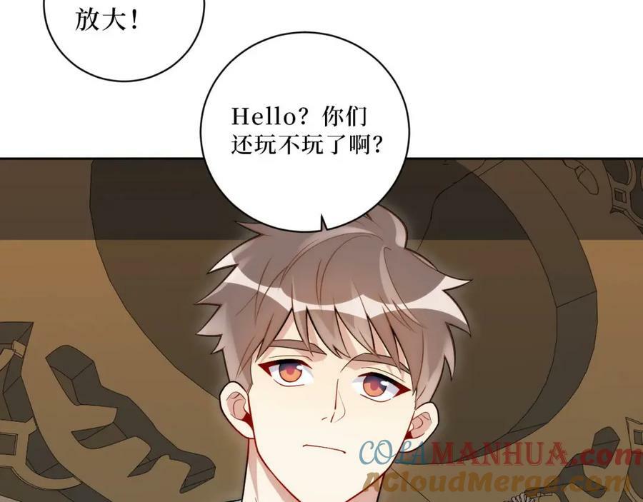 65-谢谢你，小李！63