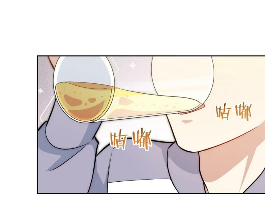 54-给我CPU烧了31