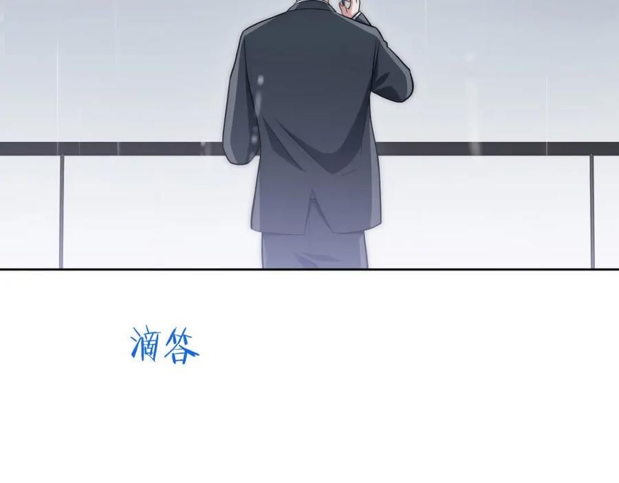 76-你在哪里？91