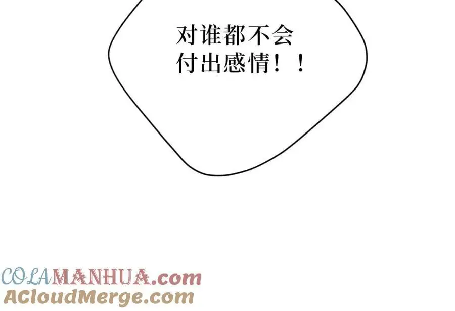 79-缘由60