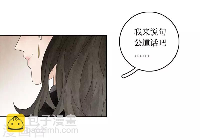 第22话48