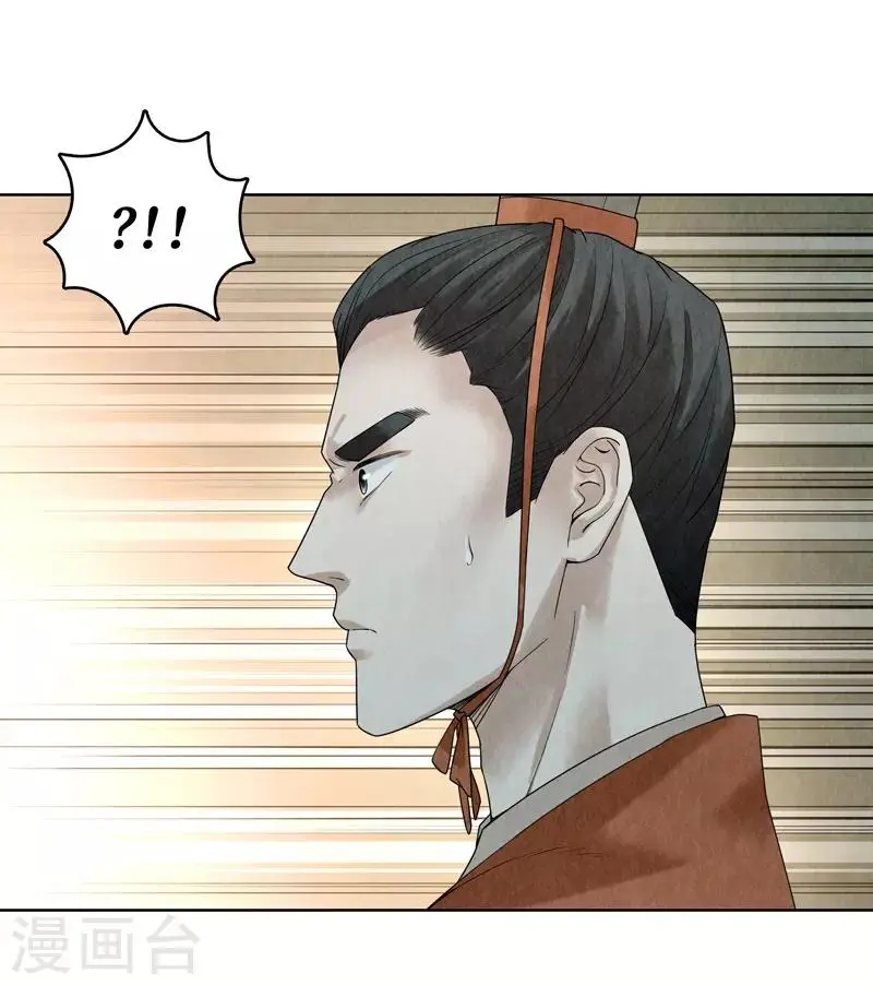 第37话36
