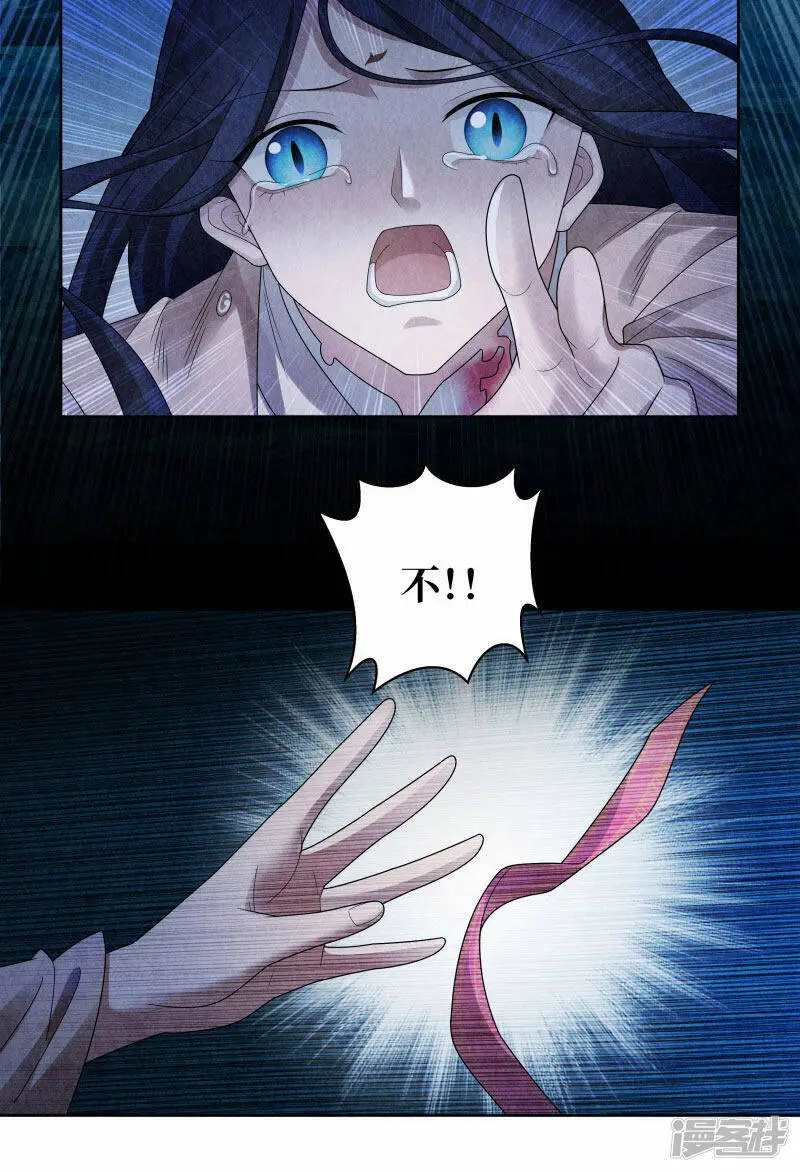 第136话13
