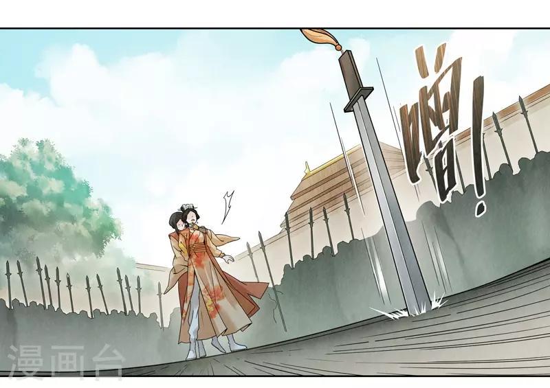 第35话51