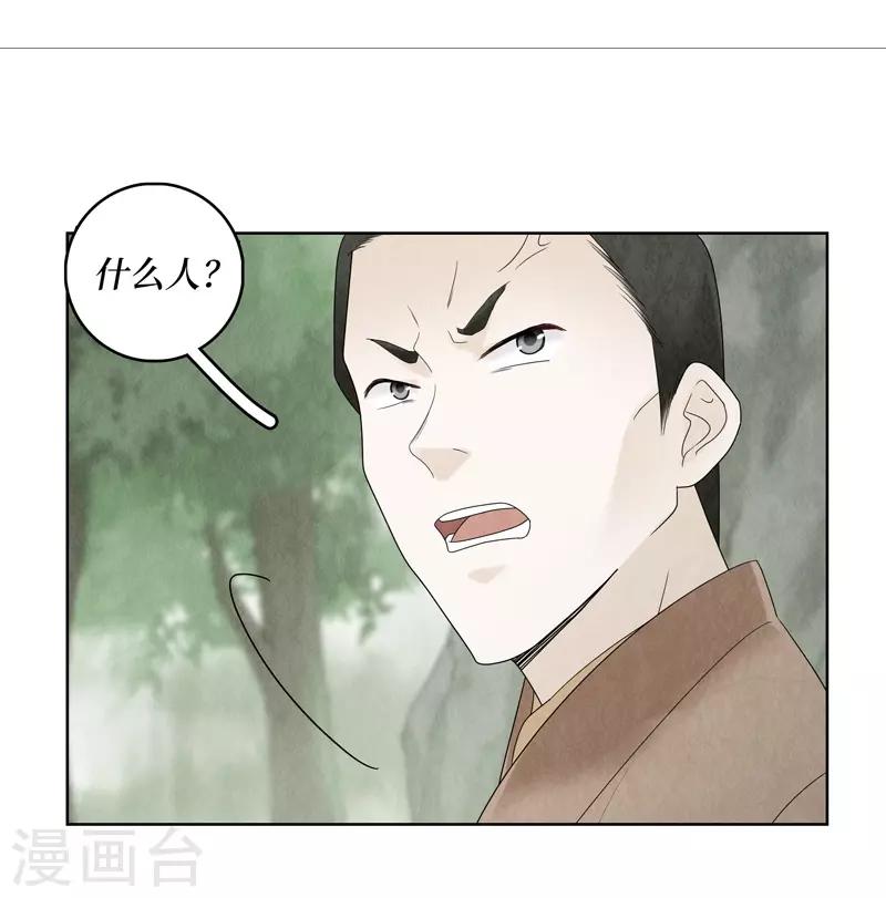 第12话44