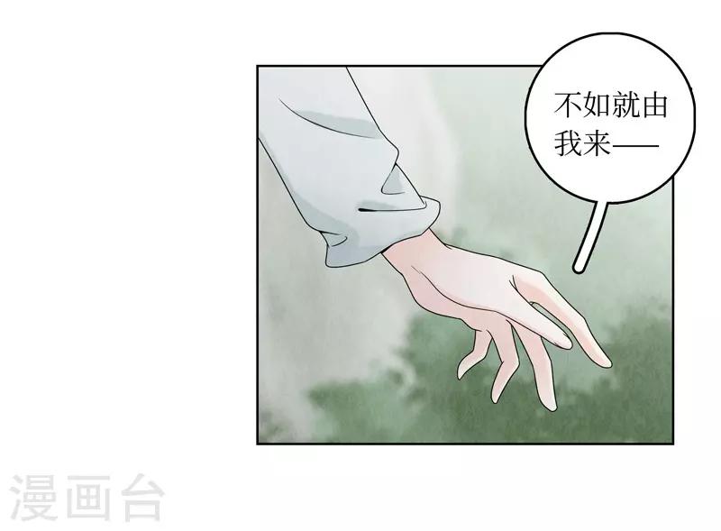 第12话47