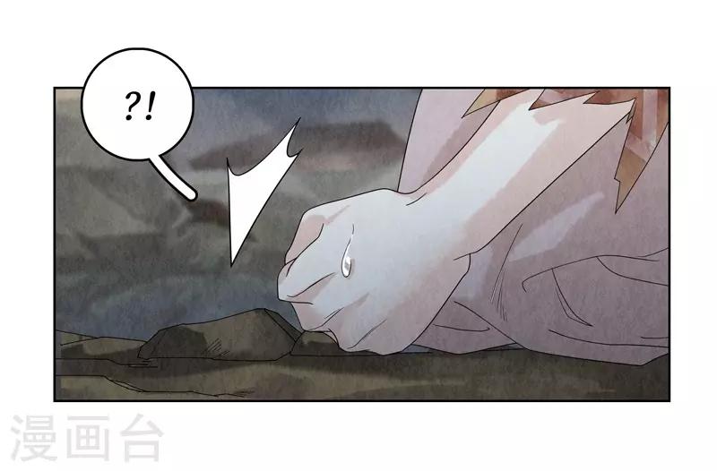 第27话15