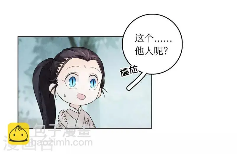 第6话57