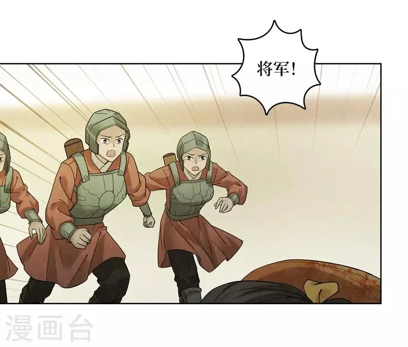 第37话26