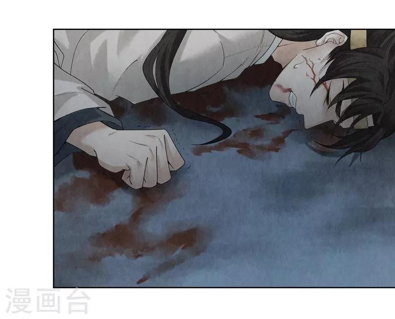 第39话32