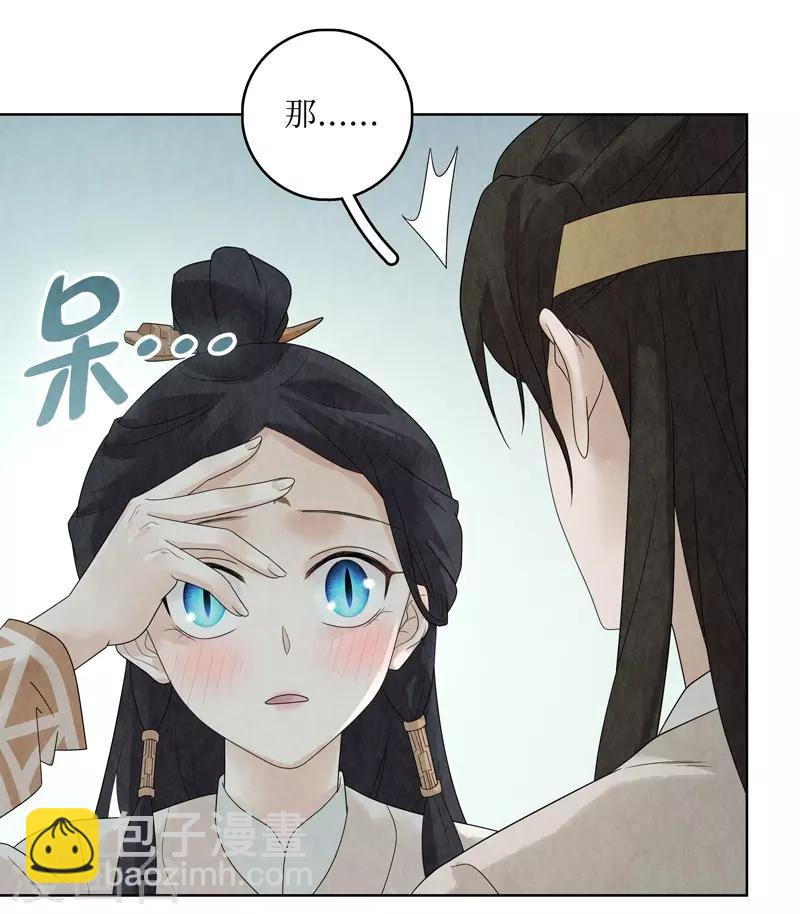 第29话30