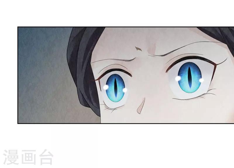 第24话59