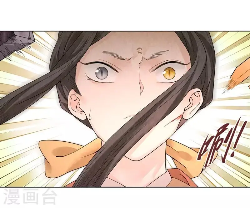 第37话18
