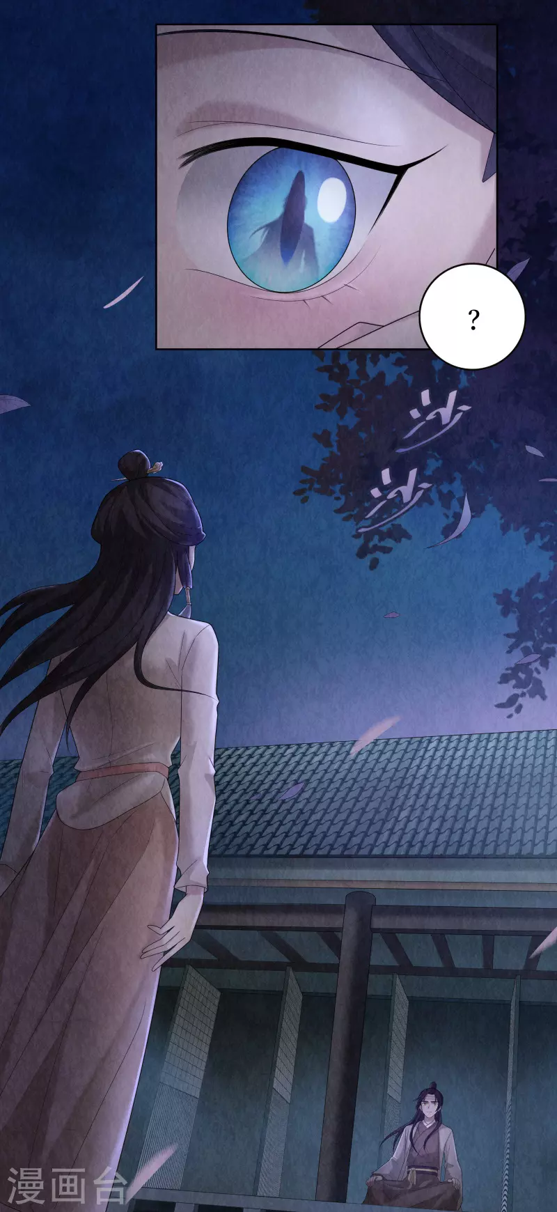第105话19