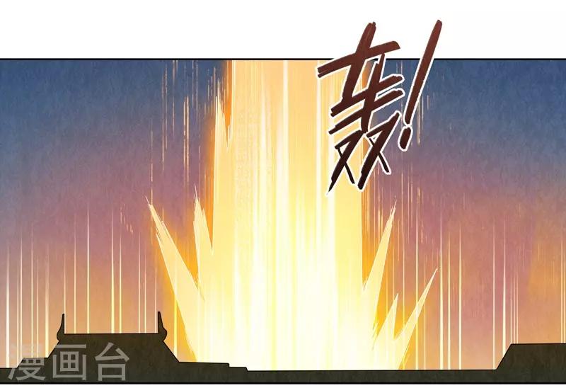 第42话25