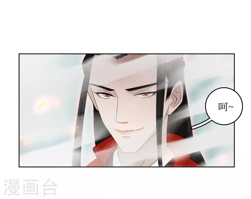第8话28