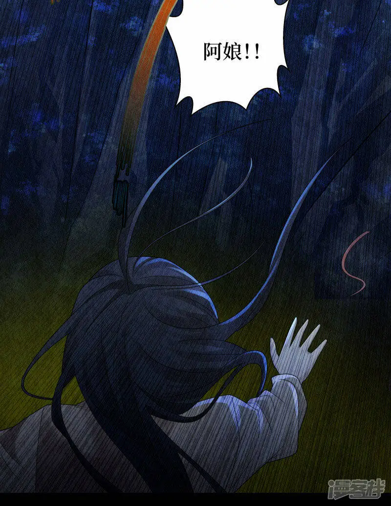 第136话15