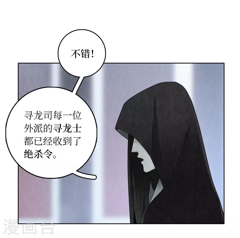 第10话15