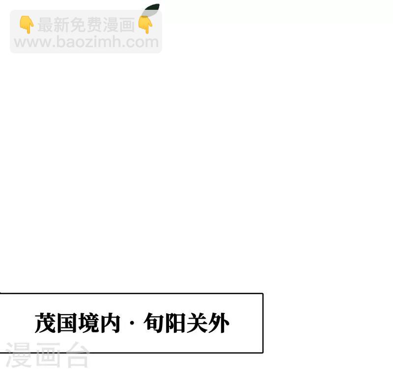 第10话22