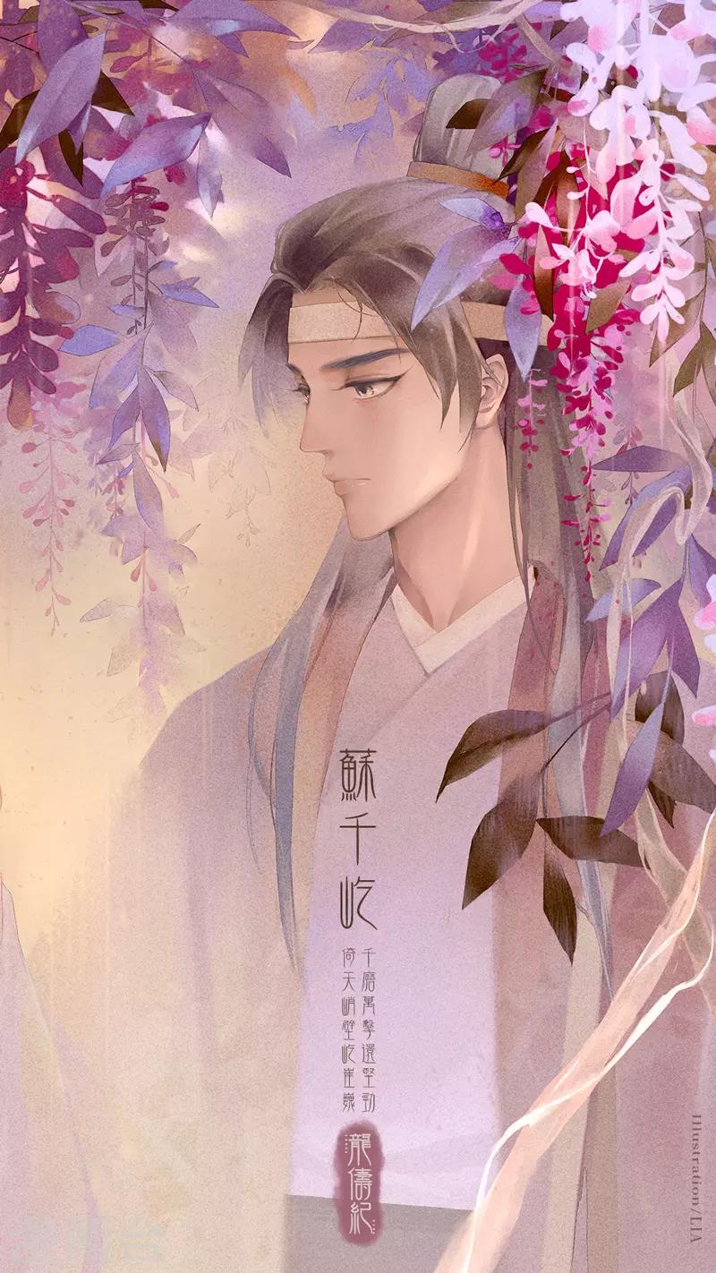 第62话20