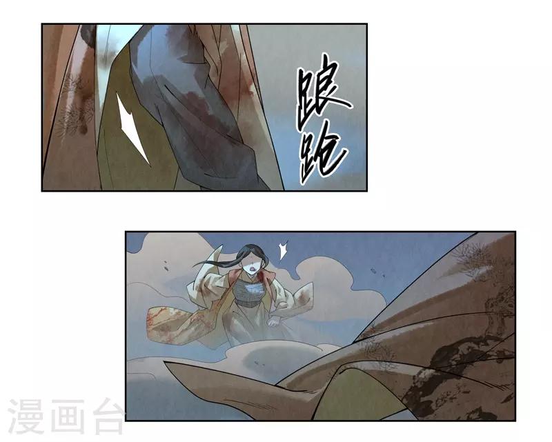 第42话36