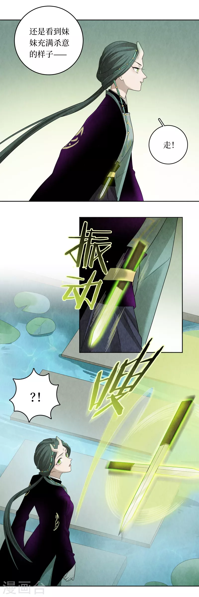 第115话6