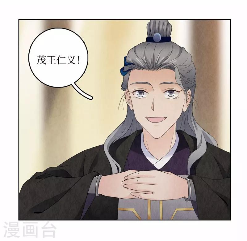第15话25