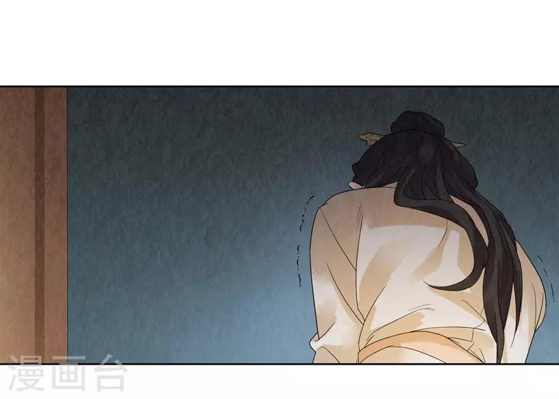 第20话12