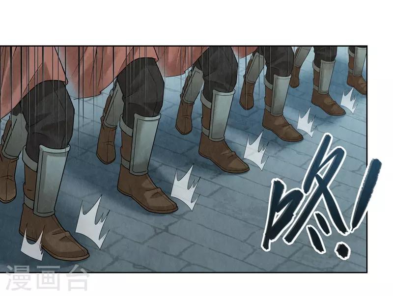 第40话15