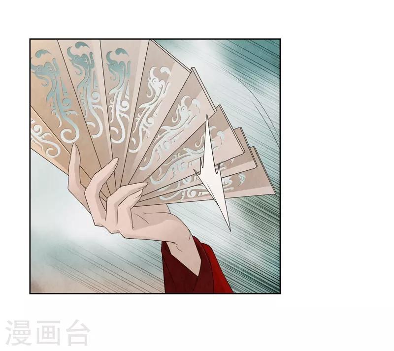 第8话35