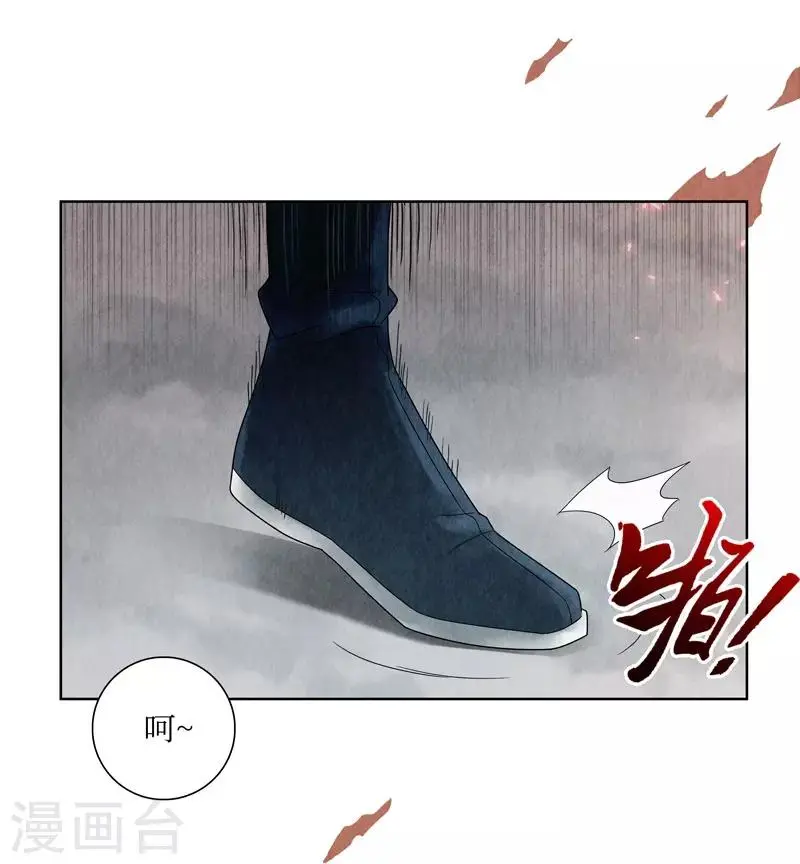 第3话5