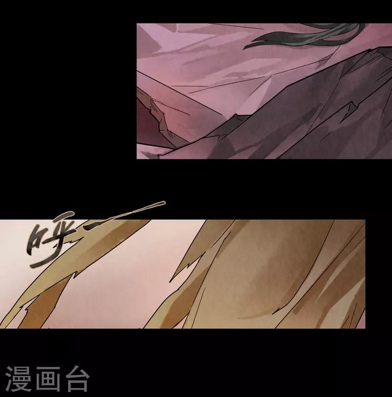 第51话20