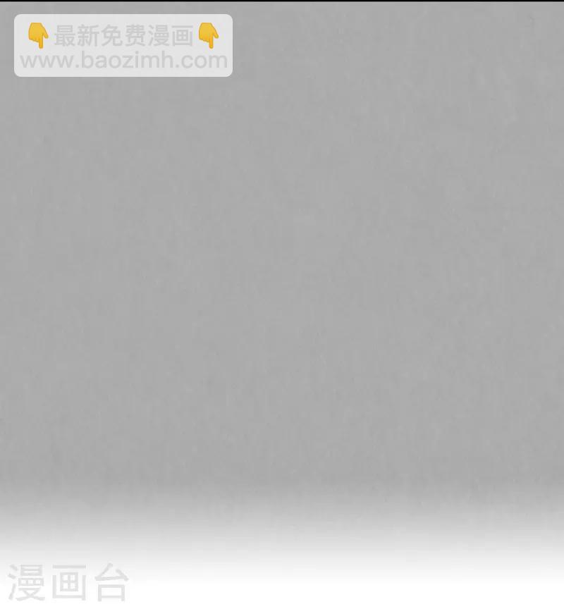 第77话30