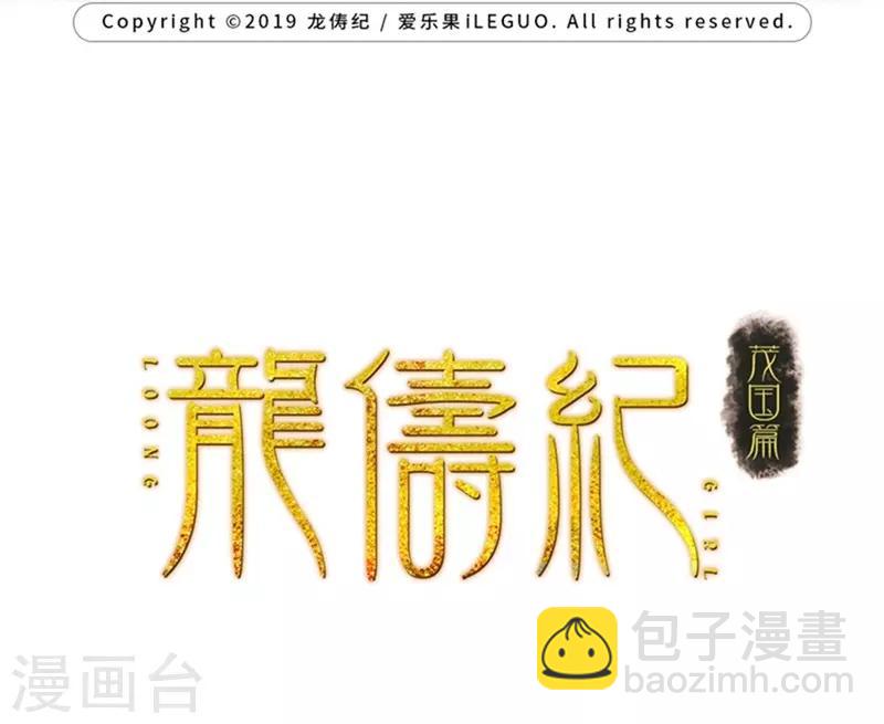 第27话1
